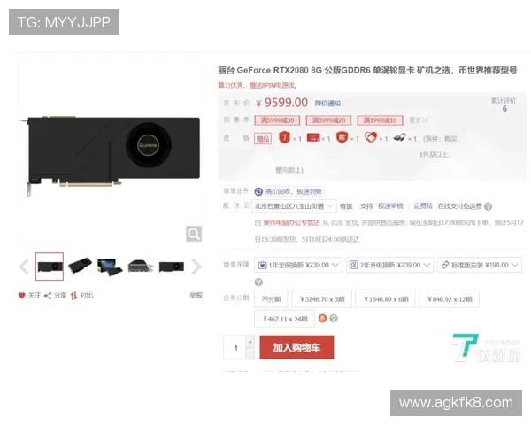 如何快速实现凯发下载进入,提升您的使用体验与便捷性 如何快速实现凯发下载进入,提升您的使用体验与便捷性