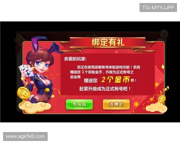 安全稳定的K8凯发的网址入口,确保每次登录都顺畅无忧 安全稳定的K8凯发的网址入口,确保每次登录都顺畅无忧