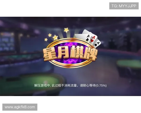 k8旗舰厅官方网站最新上线，丰富游戏种类满足不同玩家的需求