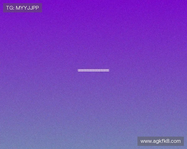 注册凯发娱乐账号的登录入口及常见问题解答