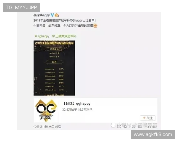 凯发agag旗舰官网客服支持体系介绍全天候在线为玩家提供专业服务