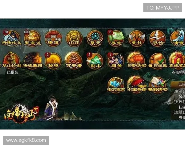 K8凯发网站游戏种类丰富多样满足不同玩家的多样需求