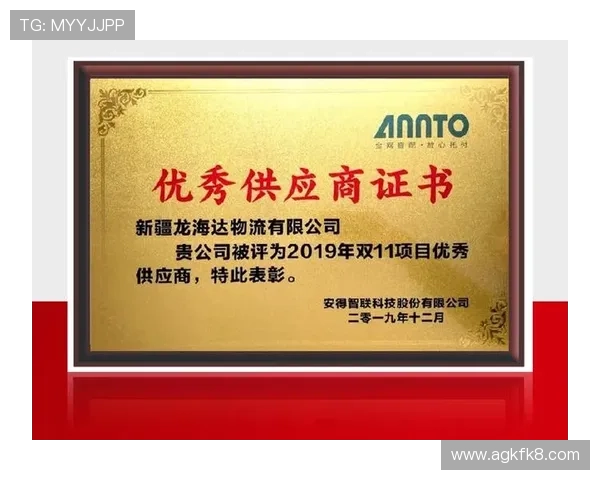 凯发k8登陆平台全面升级，提升用户体验确保资金安全与隐私保护