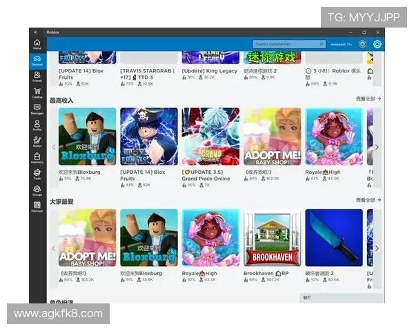 凯发了k8娱乐推出全新游戏产品，丰富娱乐内容满足不同用户的多样需求