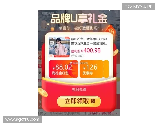 凯发体育在线登录官网推出多项优惠活动，吸引大量新老用户注册体验线上娱乐新潮流