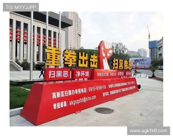 凯发娱乐网址安全保障措施全面升级确保玩家资金与信息双重安全