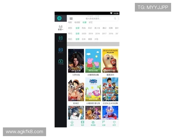 凯发官网手机版操作简便，快速注册登录开启精彩娱乐之旅