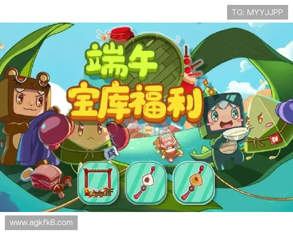 凯发ag电竞最新活动优惠信息详解让你享受更多专属福利与奖励