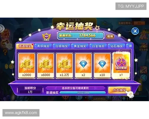 K8旗舰厅网提供最全的游戏攻略与优惠活动让玩家轻松赢取丰厚奖励