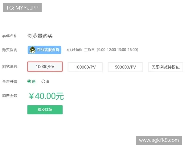 凯发手机app官网入口：常见问题解答与入口访问技巧全攻略