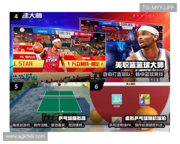 爱游戏体育官方网站提供最新体育赛事资讯和专业赛事直播服务，满足体育迷的多样化需求