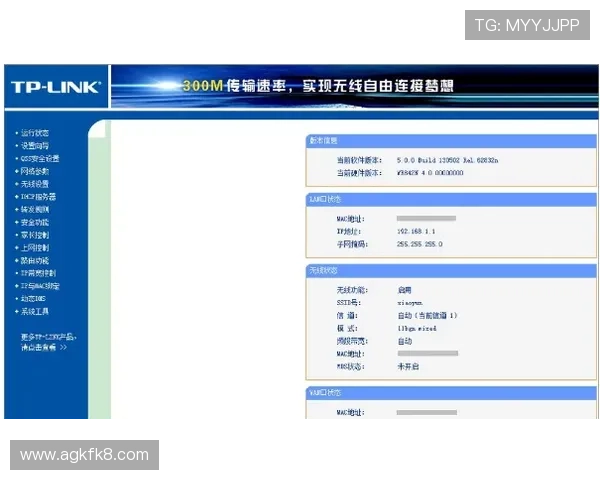 凯发旗舰厅登录：注册流程详解及新手入门指南快速上手技巧