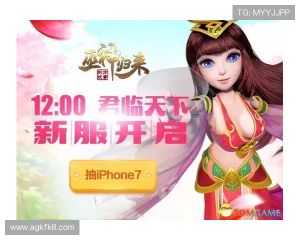 爱游戏官方网站登录入口官方最新入口地址及登录流程全攻略,轻松开启游戏之旅 爱游戏官方网站登录入口官方最新入口地址及登录流程全攻略,轻松开启游戏之旅