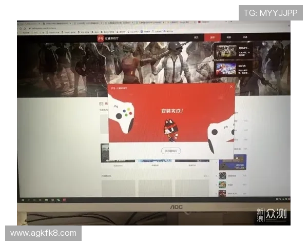 爱玩游戏社区官网打造最专业的游戏资讯平台，帮助玩家快速掌握最新游戏动态