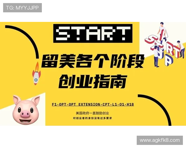 凯发注册游戏公司地址详细指南帮助创业者快速找到注册地点 凯发注册游戏公司地址详细指南帮助创业者快速找到注册地点