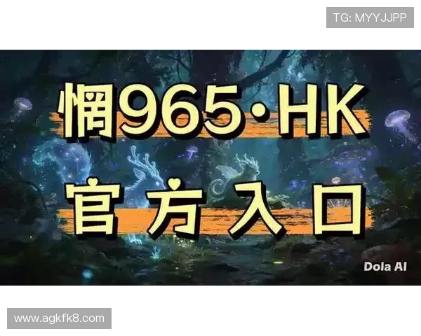 跳高高cq9游戏官网入口最新登录指南与安全保障措施详解