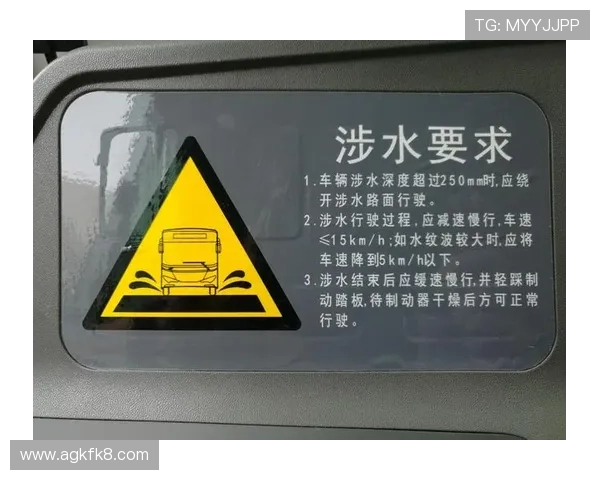 K8电子安全保障措施与反作弊技术全面揭秘