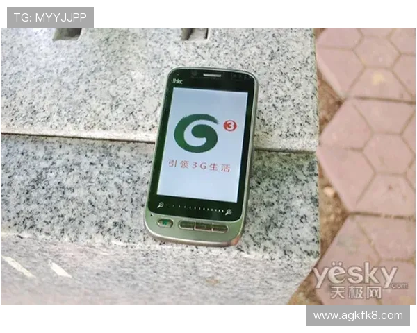 凯发手机官网旗舰厅便捷的登录方式让你随时随地畅享精彩游戏体验