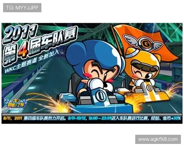 凯发旗舰厅官网首页汇聚丰富的游戏资源和最新的赛事信息，助你把握每一次赢取的机会