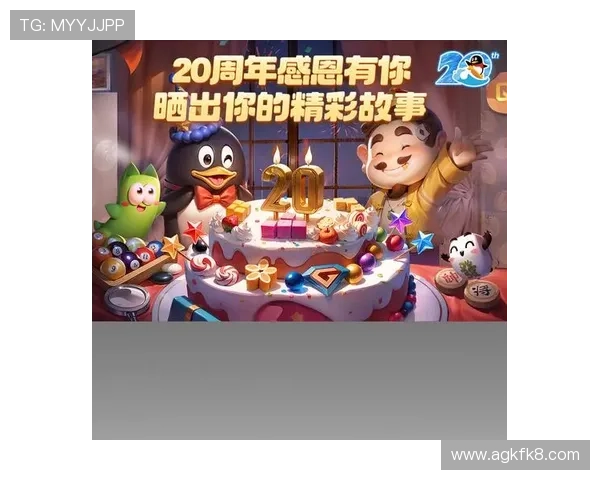 凯发官网首页多平台支持与客户端下载指南，方便玩家随时随地畅玩游戏