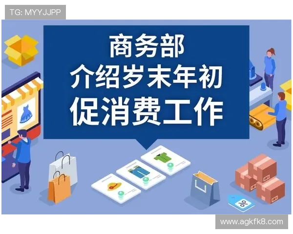 凯发娱乐旗舰厅登录线路安全稳定，确保玩家畅享无忧游戏体验