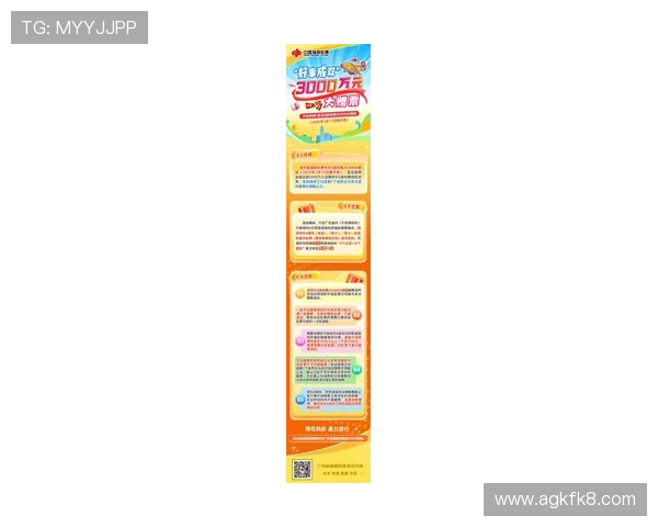 凯发体育娱乐最新优惠活动介绍以及如何利用优惠提升您的投注收益和游戏乐趣 凯发体育娱乐最新优惠活动介绍以及如何利用优惠提升您的投注收益和游戏乐趣