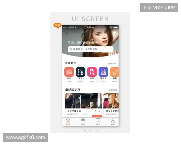 凯发在线手机客户端app最新版本更新内容详解,全面提升游戏体验与安全保障措施 凯发在线手机客户端app最新版本更新内容详解,全面提升游戏体验与安全保障措施