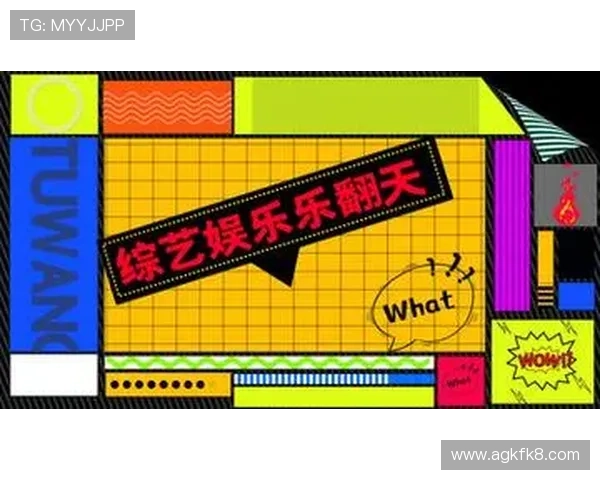 凯发网娱乐官网集团：专注用户体验提升的领先线上博彩集团