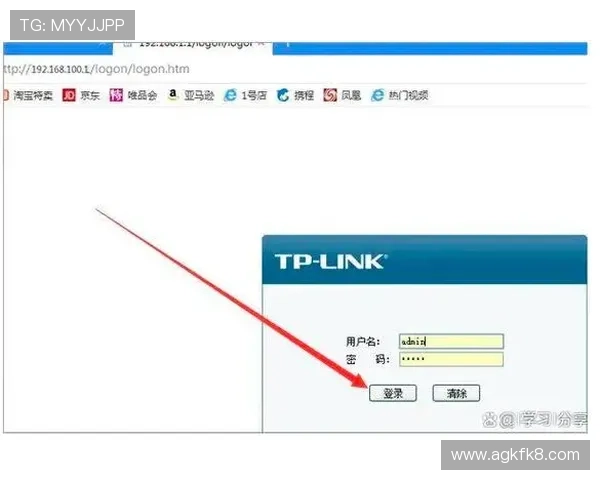 凯发线上登陆账号密码忘记了？快速找回账号安全登录指南