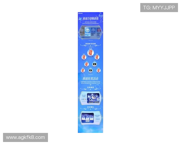 凯发集团手机版下载带你轻松体验最新游戏娱乐内容，随时随地畅享精彩赛事