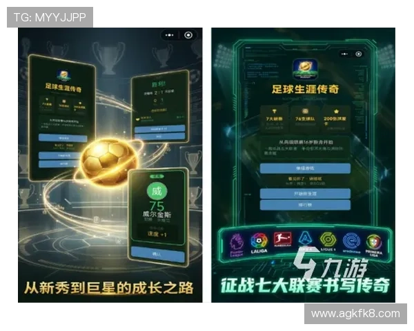 利用凯发九游娱乐足球官网丰富的足球数据资源，提升你的比赛分析和投注策略