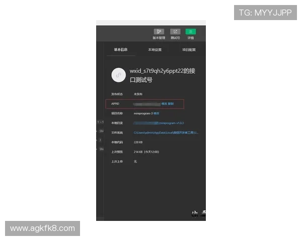 如何免费下载安装凯发客户端，解决常见下载与安装难题