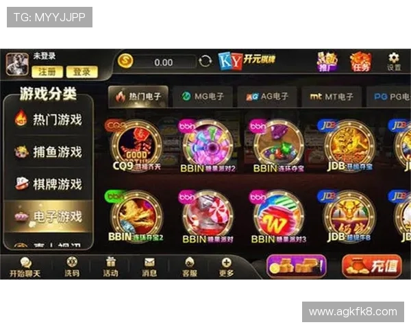 开元棋牌官网