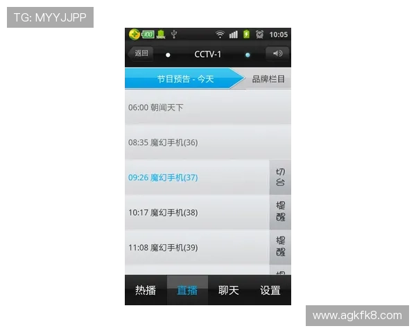凯发手机客户端最新版是哪个详细介绍及下载指南帮助玩家快速获取最新版本 凯发手机客户端最新版是哪个详细介绍及下载指南帮助玩家快速获取最新版本