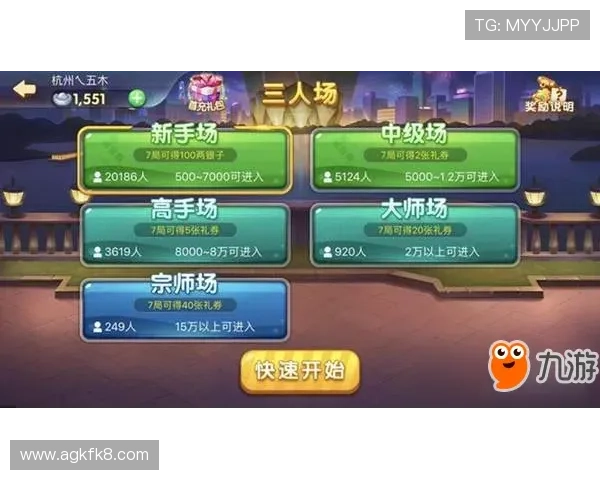 掌握k8捕鱼王技巧详解助你轻松提升游戏胜率与得分策略