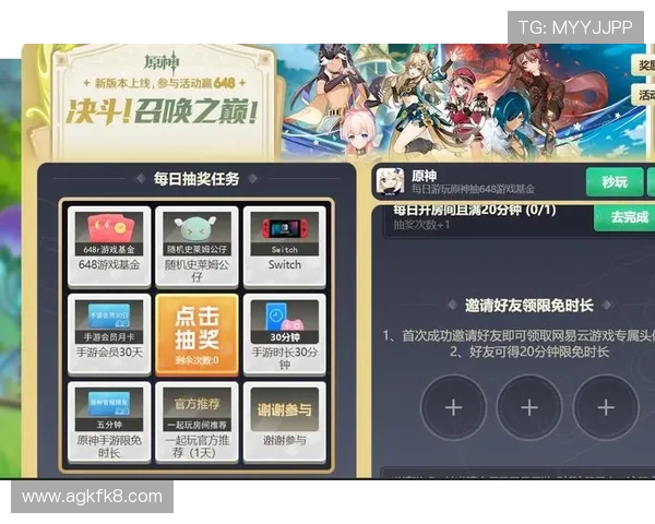 觊发k8娱乐多平台同步支持，让你随时随地畅玩精彩游戏体验无限可能