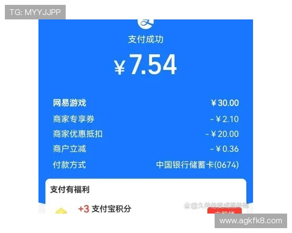 访问K89游官网了解最新的充值优惠与支付方式,方便快捷安全 访问K89游官网了解最新的充值优惠与支付方式,方便快捷安全