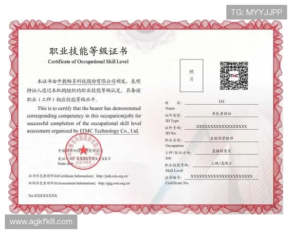 详细步骤解析凯发直播官网下载安装流程,确保用户快速上手畅享精彩直播体验 详细步骤解析凯发直播官网下载安装流程,确保用户快速上手畅享精彩直播体验