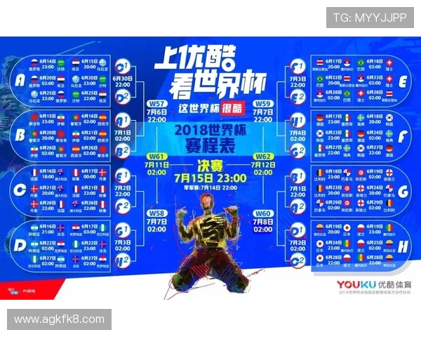凯发IM体育赛事直播与投注技巧：提升您的比赛赢率和投注体验
