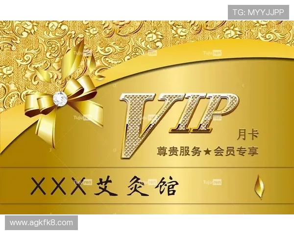 在凯发在线官网注册成为会员享受专属的VIP服务和个性化定制体验